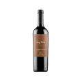 LUIGI BOSCA CABERNET SAUVIGNON - 2022 LUIGI BOSCA CABERNET SAUVIGNON - 2022