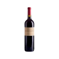 ANGÉLICA ZAPATA CABERNET SAUVIGNON - 2019 ANGÉLICA ZAPATA CABERNET SAUVIGNON - 2019