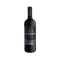 ALMADÉN CABERNET SAUVIGNON - 2023 ALMADÉN CABERNET SAUVIGNON - 2023