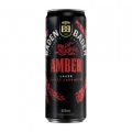 BADEN BADEN LATA 350ML - AMBER MALTE CARAMELO BADEN BADEN LATA 350ML - AMBER MALTE CARAMELO