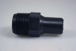 Niple do Engate da Mangueira 3/4 Dabi