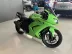 KAWASAKI Ninja 250 R, Foto 4