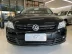 VOLKSWAGEN Saveiro 1.6 CABINE ESTENDIDA FLEX, Foto 8