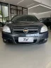 CHEVROLET Vectra Sedan 2.0 4P ELITE, Foto 8