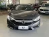 HONDA Civic 2.0 16V 4P EXL FLEX  AUTOMTICO CVT, Foto 8