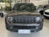 JEEP Renegade 1.3 16V 4P FLEX T270 S 4X4 TURBO AUTOMÁTICO, Foto 8