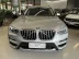 BMW X3 2.0 16V 4P X-LINE XDRIVE 30I STEPTRONIC AUTOMTICO, Foto 11