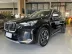 BMW X1 2.0 16V 4P S DRIVE 20I X-LINE AUTOMTICO, Foto 8
