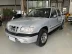 CHEVROLET S10 2.8 12V STD TURBO DIESEL CABINE DUPLA, Foto 7