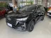 CHERY Tiggo 7 Pro 1.5 16V 4P TCI FLEX HYBRID AUTOMTICO CVT, Foto 8