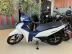 HONDA Biz 125 FLEX, Foto 6