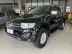 MITSUBISHI L 200 Triton 3.2 16V HPE 4X4 CABINE DUPLA TURBO DIESEL INTERCOOLER AUTOMTICO, Foto 7