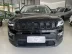 JEEP Compass 2.0 16V 4P NIGHT EAGLE FLEX AUTOMTICO, Foto 8