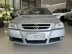 CHEVROLET Astra Hatch 2.0 4P ADVANTAGE  FLEX, Foto 8