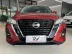 NISSAN Kicks Play 1.6 16V FELXSTART ADVANCE PLUS XTRONIC AUTOM�TICO, Foto 8