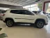 JEEP Compass 1.3 16V 4P FLEX LONGITUDE T270 TURBO AUTOM�TICO, Foto 9