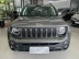 JEEP Renegade 1.8 16V 4P FLEX LONGITUDE AUTOMÁTICO, Foto 8