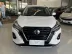 NISSAN Kicks 1.6 16V 4P FLEXSTART EXCLUSIVE XTRONIC AUTOMTICO CVT, Foto 8