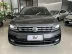 VOLKSWAGEN Tiguan 2.0 16V 4P TSI 350 TURBO R-LINE 4MOTION DSG AUTOMTICO, Foto 9