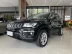 JEEP Compass 2.0 16V 4P LONGITUDE TURBO DIESEL 4X4 AUTOM�TICO, Foto 7
