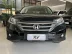HONDA CRV 2.0 16V 4P EXL FLEX 4WD AUTOM�TICO, Foto 8