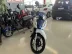 HONDA Biz 125 FLEX, Foto 5