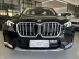 BMW X1 2.0 16V 4P S DRIVE 20I X-LINE AUTOMTICO, Foto 9