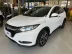 HONDA HR-V 1.8 16V 4P EXL FLEX AUTOM�TICO CVT, Foto 7