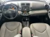 TOYOTA RAV 4 2.4 16V 4P AUTOM�TICO, Foto 12