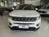 JEEP Compass 2.0 16V 4P LIMITED FLEX AUTOMTICO, Foto 8
