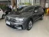 VOLKSWAGEN Tiguan 2.0 16V 4P TSI 350 TURBO R-LINE 4MOTION DSG AUTOMTICO, Foto 8