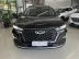 CHERY Tiggo 7 Pro 1.5 16V 4P TCI FLEX HYBRID AUTOMTICO CVT, Foto 9