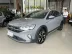 VOLKSWAGEN Nivus 1.0 4P FLEX 200 TSI HIGHLINE TURBO AUTOMTICO, Foto 7