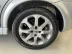 CHEVROLET Astra Hatch 2.0 4P ADVANTAGE  FLEX, Foto 11