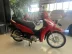 HONDA Biz 110 I, Foto 6