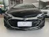CHEVROLET Cruze Sedan 1.4 16V 4P FLEX MIDNIGHT TURBO AUTOM�TICO, Foto 8