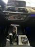 BMW X3 2.0 16V 4P X-LINE XDRIVE 30I STEPTRONIC AUTOMTICO, Foto 16