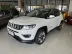 JEEP Compass 2.0 16V 4P LIMITED FLEX AUTOMTICO, Foto 7