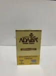 Ad Banana Milk ( Sabor Banana Com Leite ) Ad Banana Milk ( Sabor Banana Com Leite )