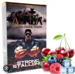 Ad Strongst Stallone (sabor Cereja Gelada ) Ad Strongst Stallone (sabor Cereja Gelada )