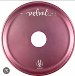 Prato Anubis Velvet Pequeno Rose Prato Anubis Velvet Pequeno Rose
