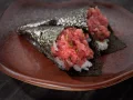 Temakinho Tuna