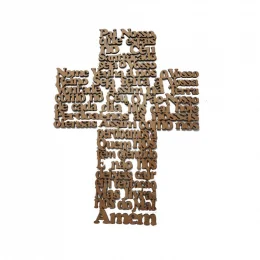 Painel Orao Pai Nosso MDF Cru