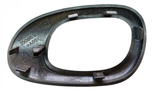 Moldura Maaneta Interna Esquerdo Peugeot 207 2006 A 2013