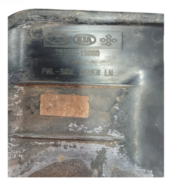 Defletor Motor Protetor Inferior Esquerdo Hb20 2012 A 2022