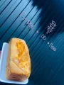 Pão Tradicional