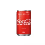 Coca Cola Mini 220ml