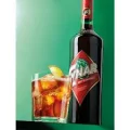 CACHACA CYNAR 700 ML GARRAFA