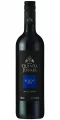 VINHO QUINTA DE JUBAIR BORDO 750 ML GARRAFA