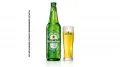 HEINEKEN 600ML